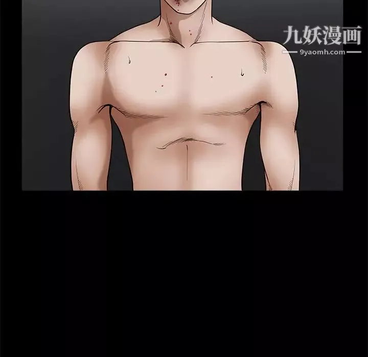 完美人偶-第31话 - 图片 61