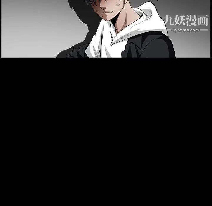 完美人偶第31话