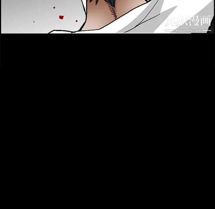 完美人偶第31话