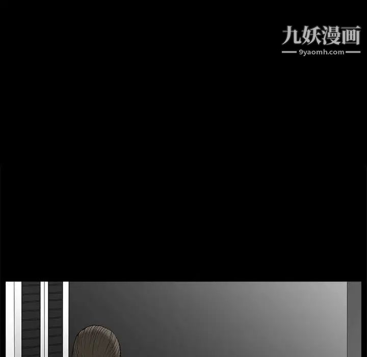 完美人偶最終話