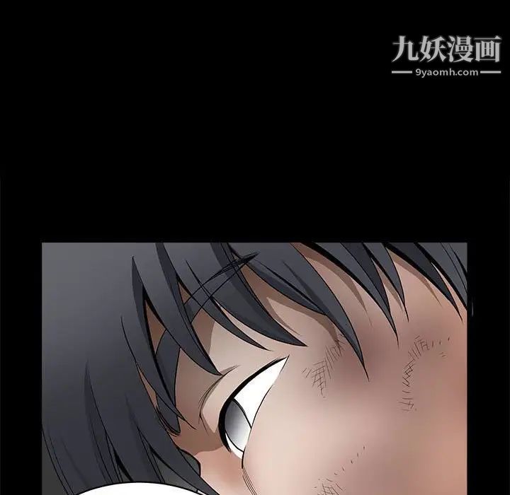 完美人偶最終話