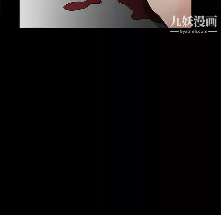 完美人偶最終話