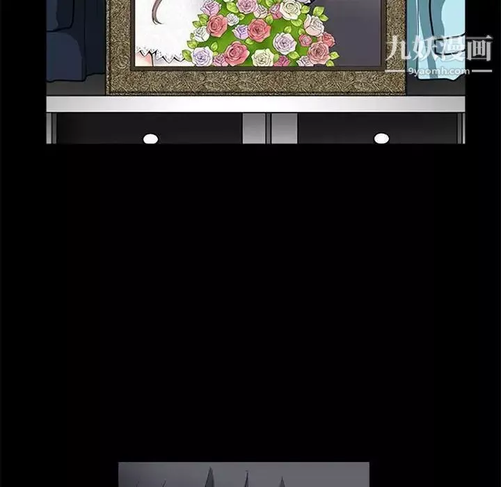 完美人偶最終話