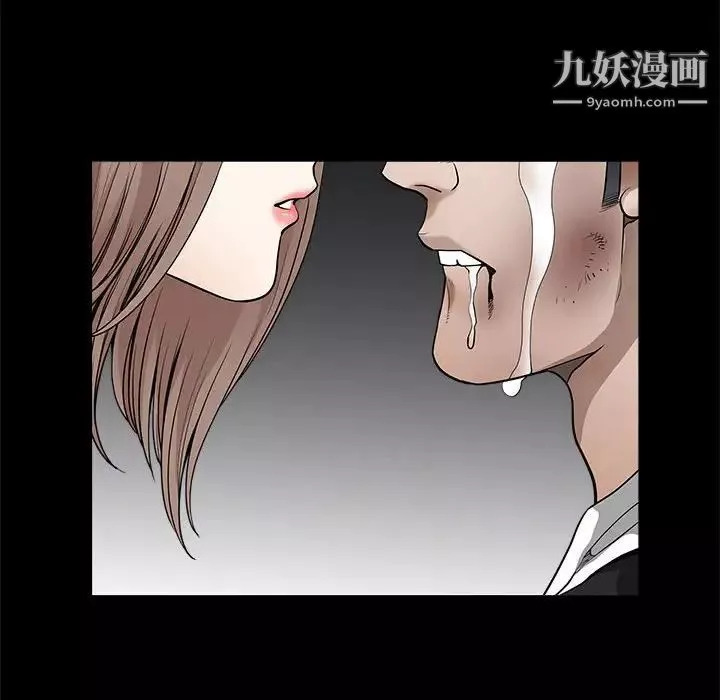 完美人偶最終話