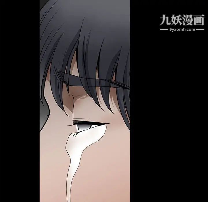 完美人偶最終話