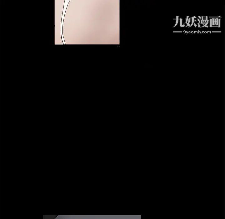 完美人偶最終話