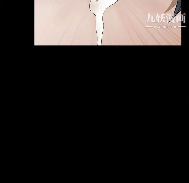 完美人偶最終話