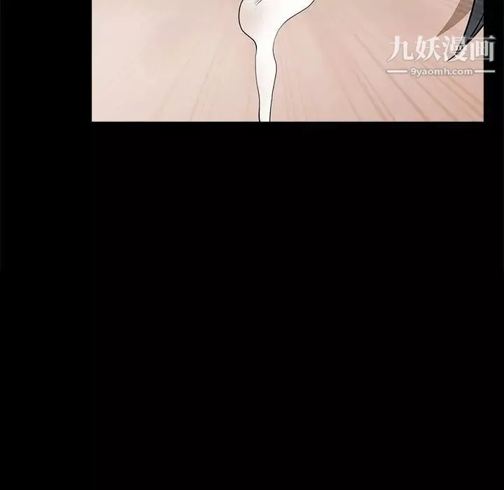 完美人偶-最终话 - 图片 89