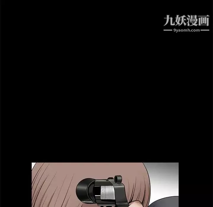 完美人偶最終話