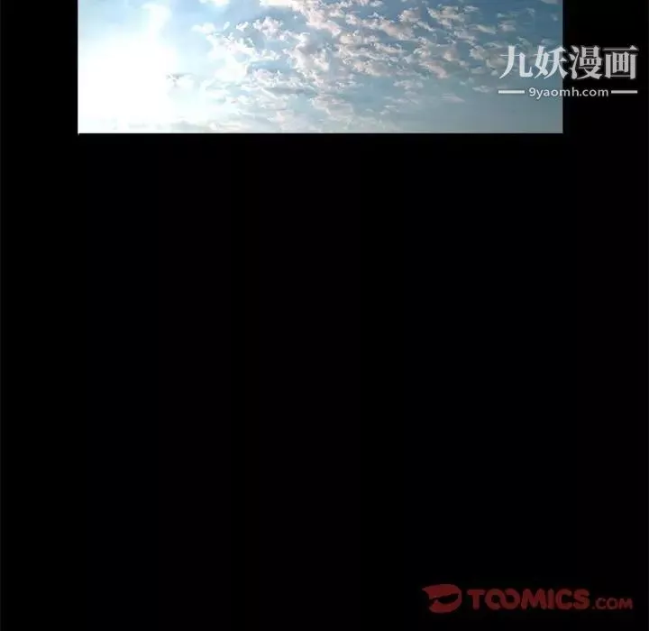 完美人偶最終話