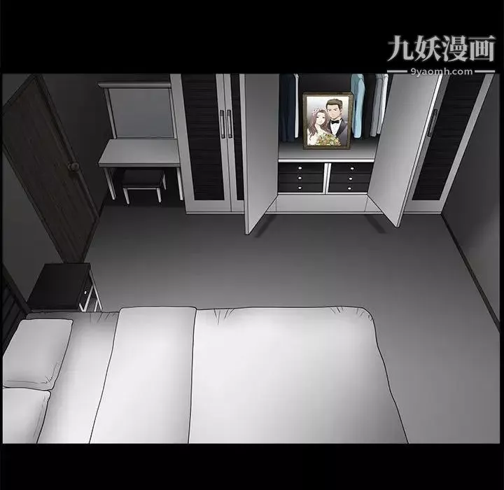 完美人偶-最终话 - 图片 109