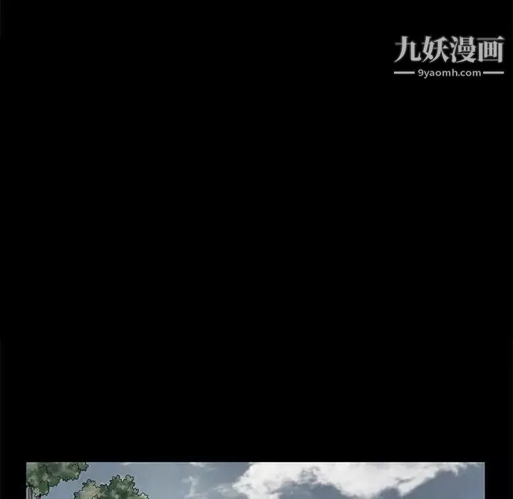 完美人偶-最终话 - 图片 127