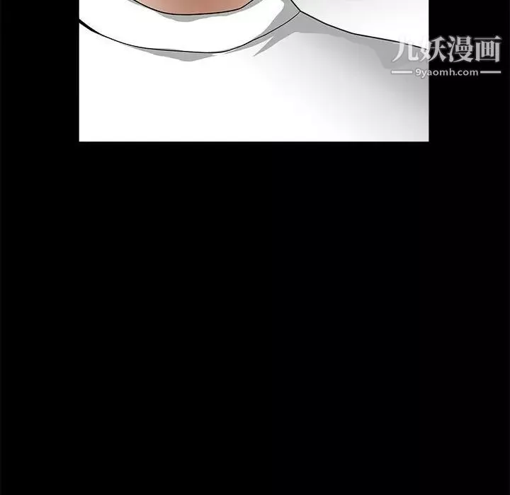 完美人偶-最终话 - 图片 131
