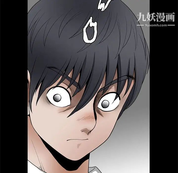 完美人偶最终话