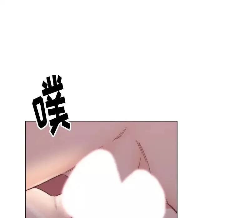 爸爸的朋友-第1话 - 图片 20