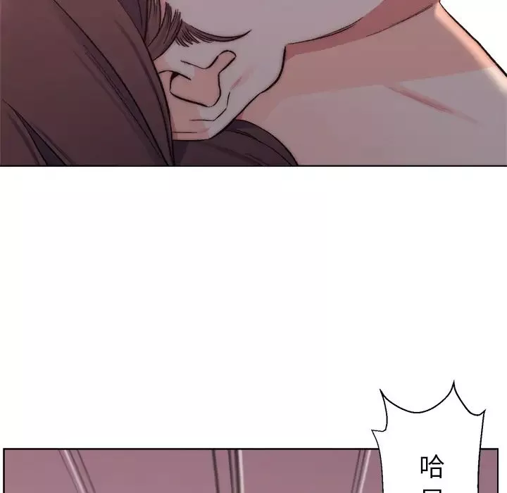 爸爸的朋友-第1话 - 图片 23