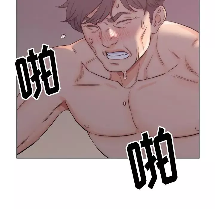 爸爸的朋友第1話