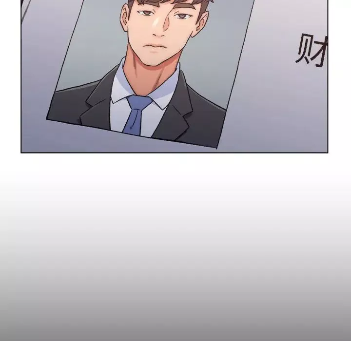 爸爸的朋友-第1话 - 图片 61