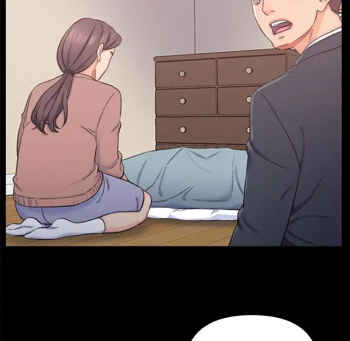 爸爸的朋友第1话