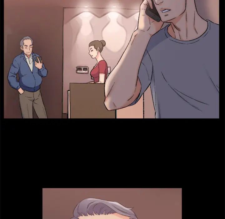 爸爸的朋友第1话