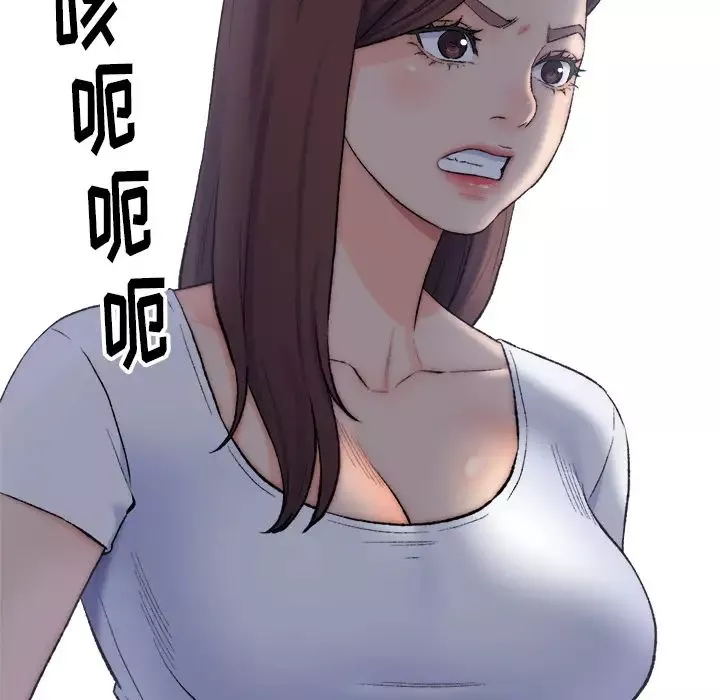 爸爸的朋友-第2话 - 图片 40