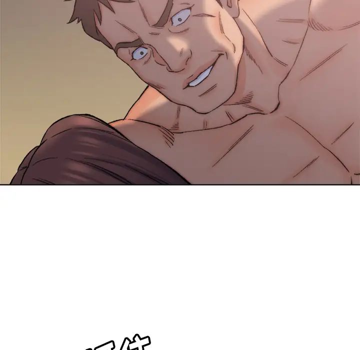 爸爸的朋友第2话