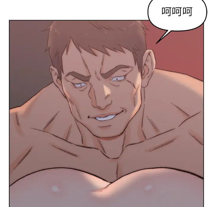 爸爸的朋友第2话