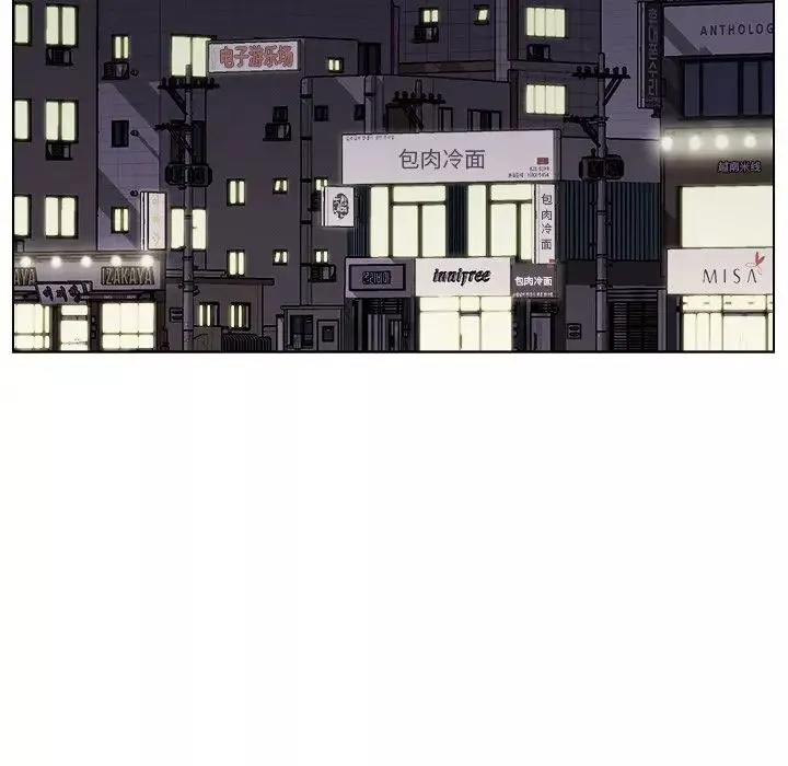 爸爸的朋友第3話