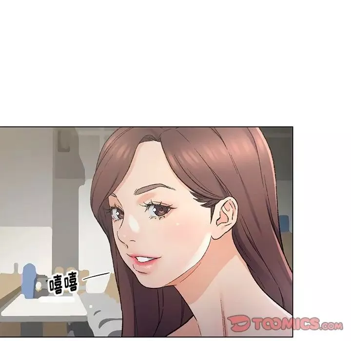 爸爸的朋友-第4话 - 图片 38