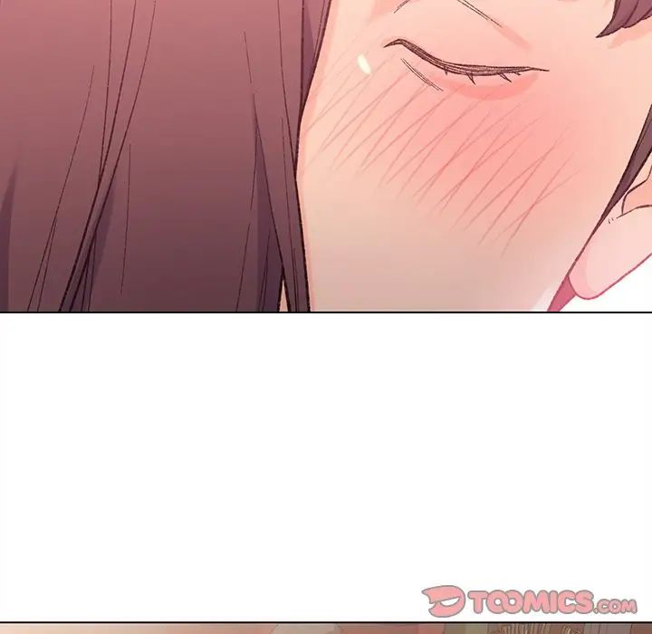 爸爸的朋友第4話