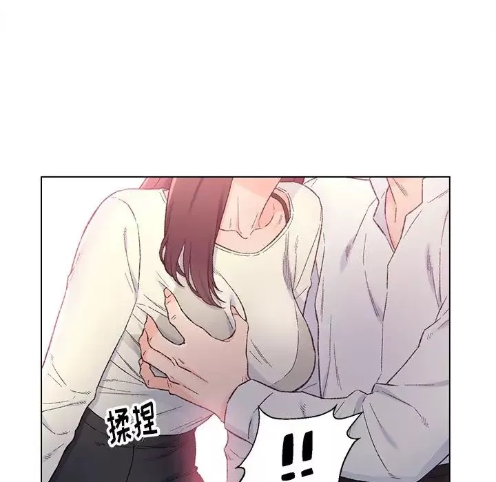 爸爸的朋友-第4话 - 图片 56