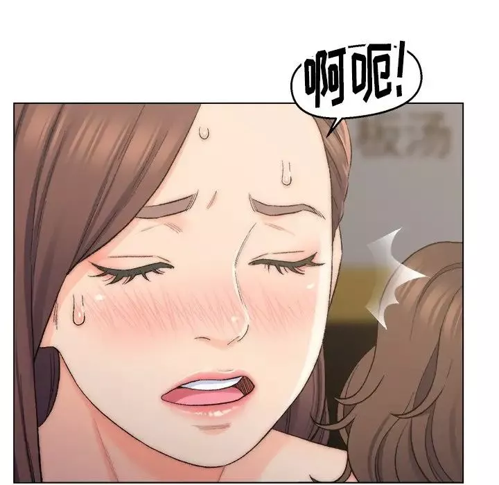 爸爸的朋友-第4话 - 图片 65