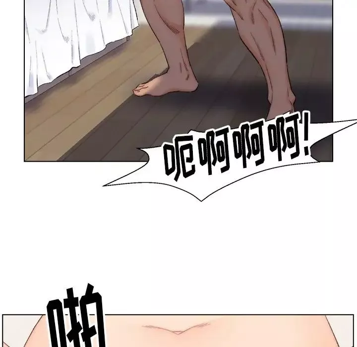 爸爸的朋友-第4话 - 图片 97