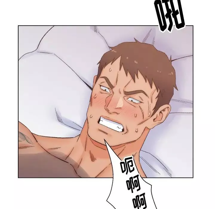爸爸的朋友第4話