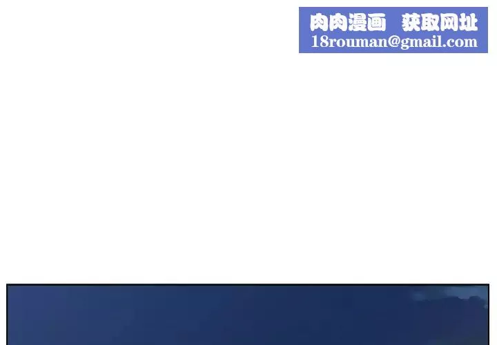 爸爸的朋友第5話