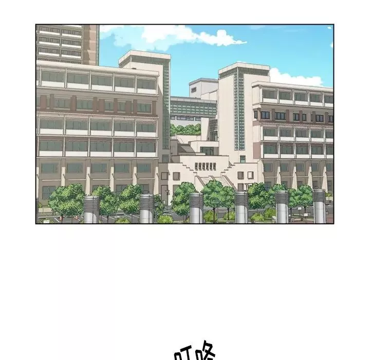 爸爸的朋友-第5话 - 图片 37