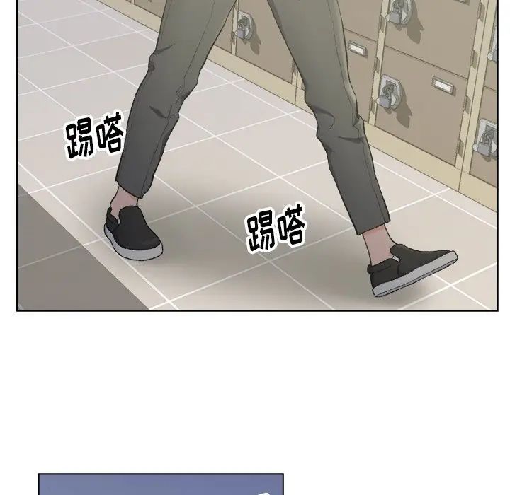 爸爸的朋友第5話