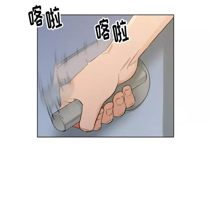 爸爸的朋友第5話