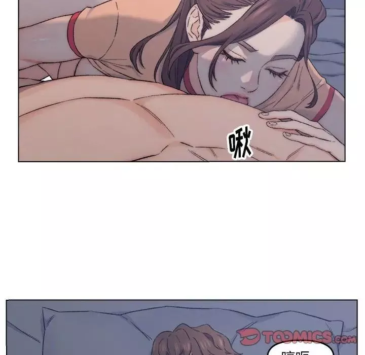 爸爸的朋友第7話