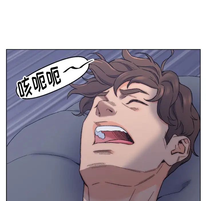 爸爸的朋友第7話