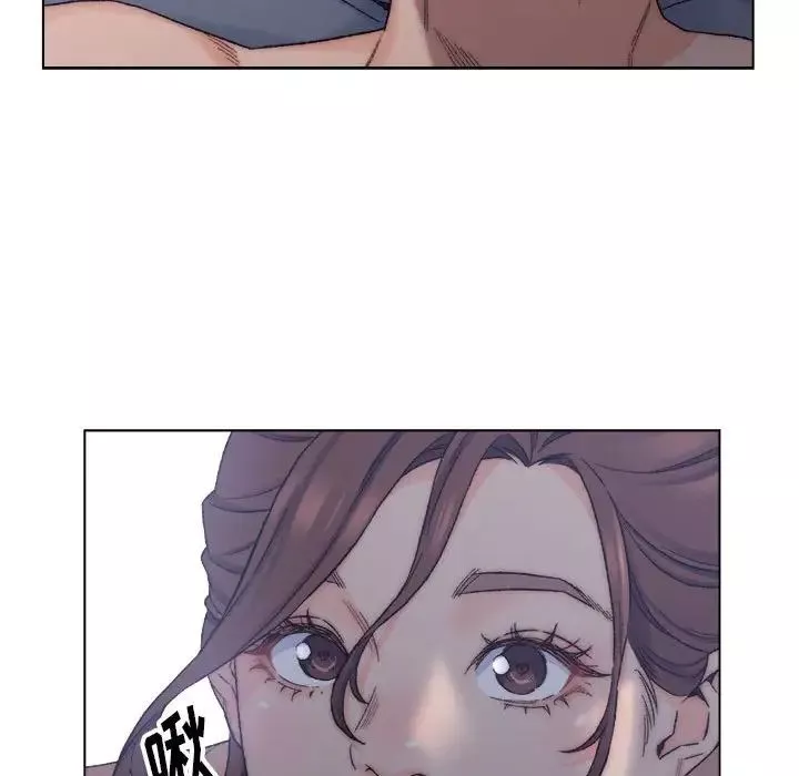爸爸的朋友第7話