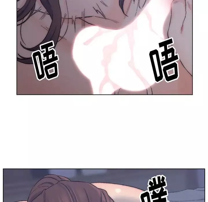 爸爸的朋友第7話