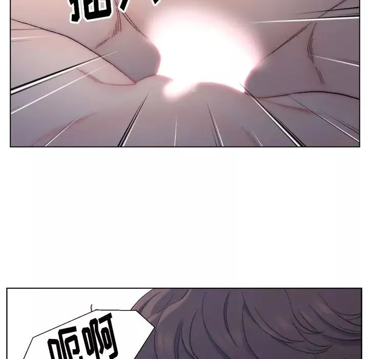 爸爸的朋友-第7话 - 图片 52