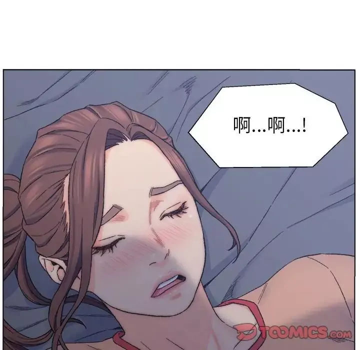 爸爸的朋友第7話