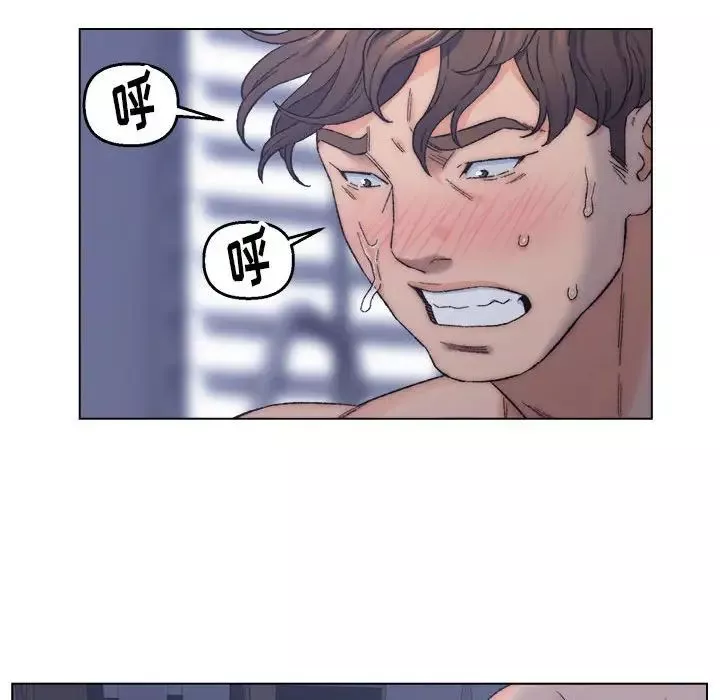 爸爸的朋友-第7话 - 图片 60
