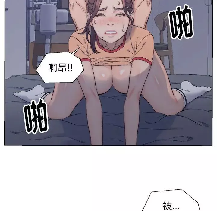 爸爸的朋友第7話