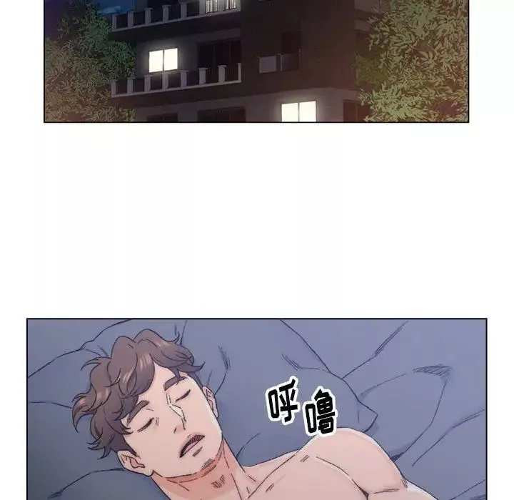 爸爸的朋友-第7话 - 图片 87