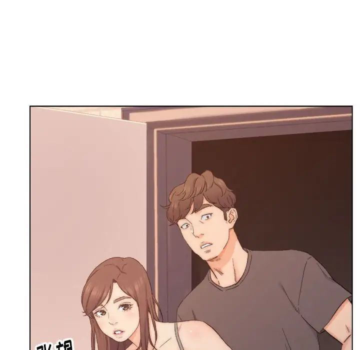 爸爸的朋友第8話