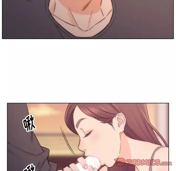爸爸的朋友-第8话 - 图片 58