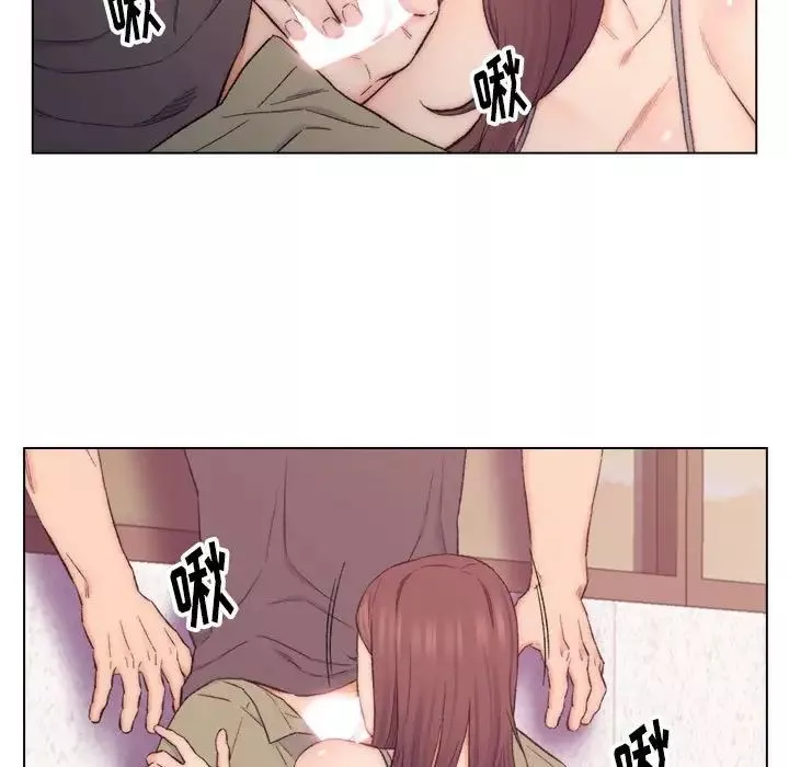 爸爸的朋友-第8话 - 图片 59